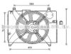 AVA QUALITY COOLING HY7552 Fan, radiator